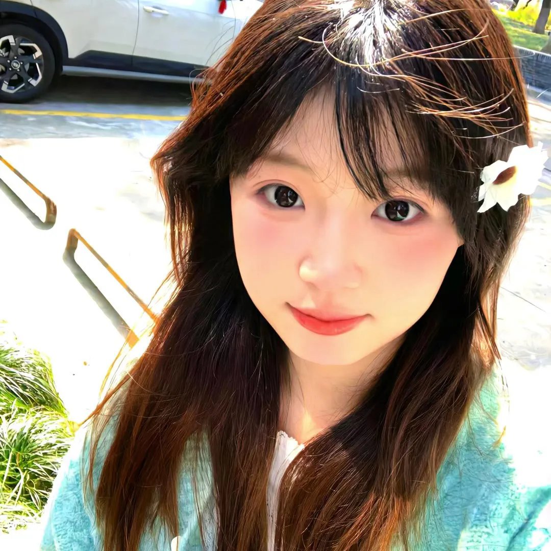 与妖为邻
