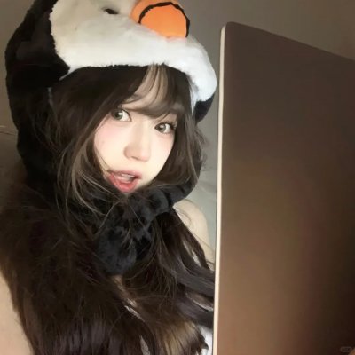人烟之岛